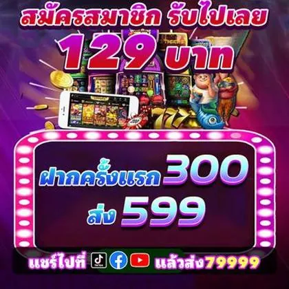 5XT 5XT